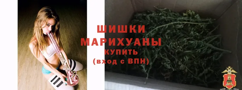 Бошки Шишки марихуана  МЕГА вход  Бикин 